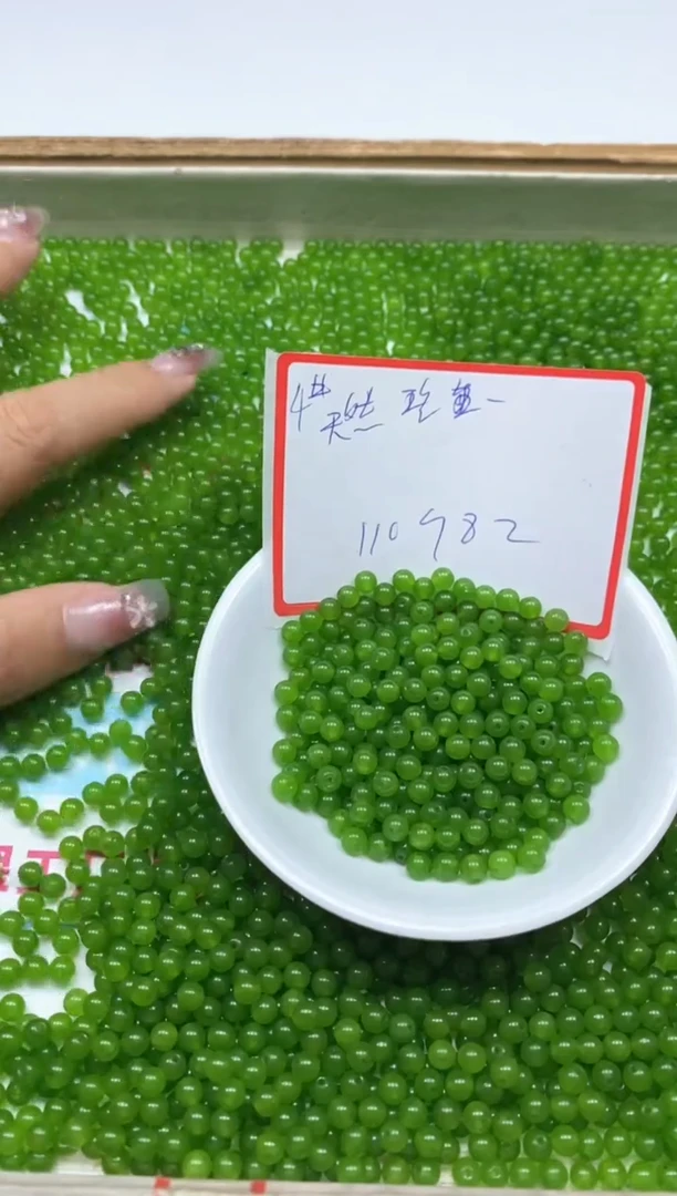 手饰玛瑙未镶嵌B246碧 玉4mm110颗8元