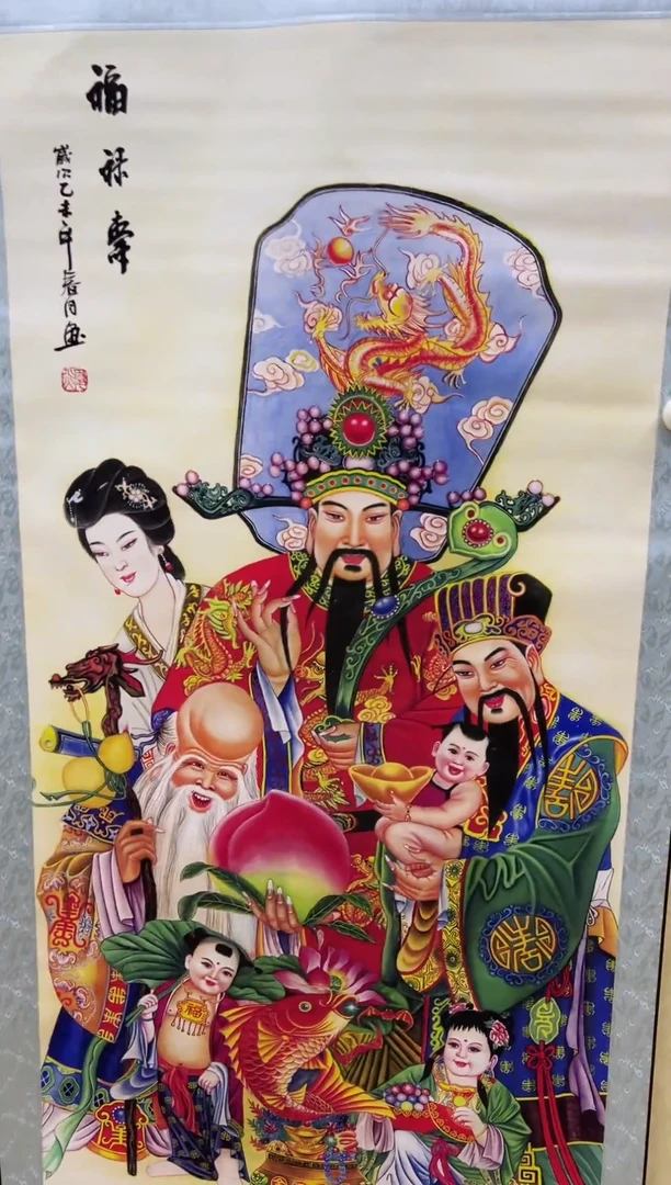 卓凡艺术 甄选阁451