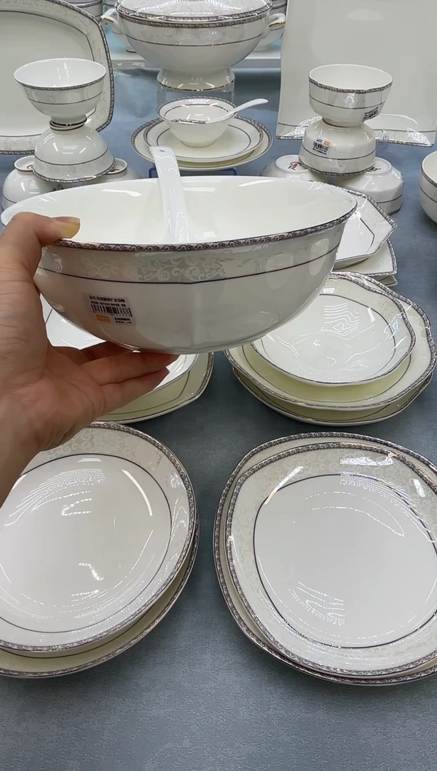 骨瓷玲珑9金鼎一个送大勺一个