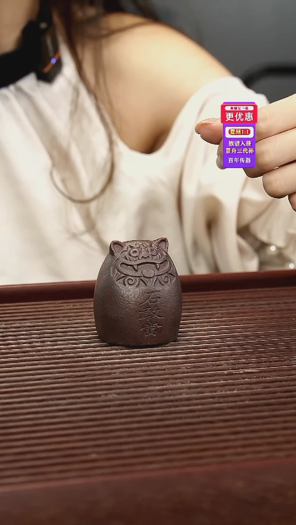 茶壶紫砂紫砂紫砂紫砂