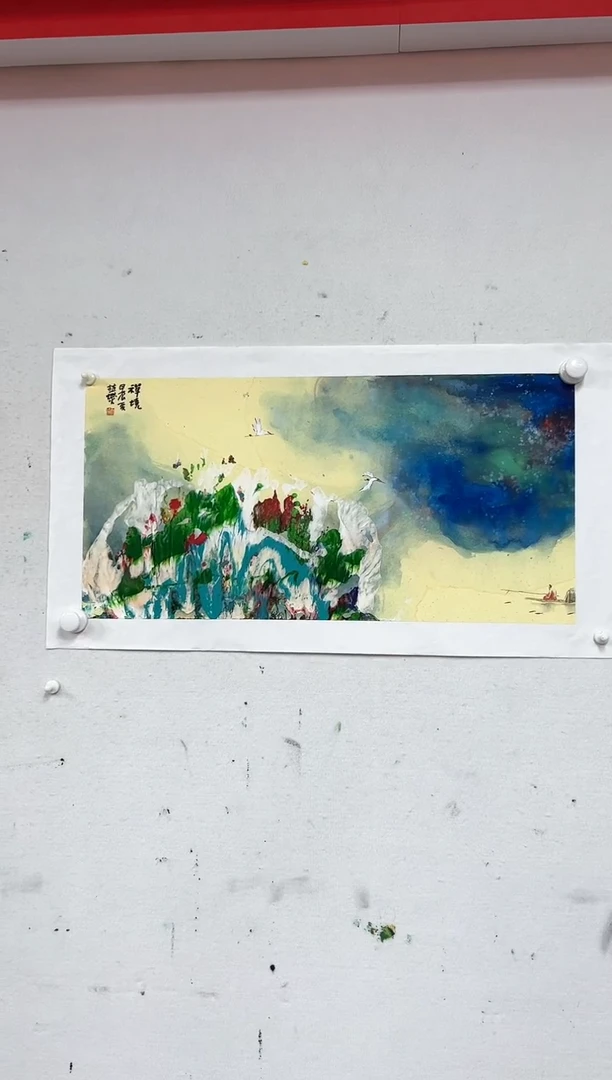 国画77书画作品欣赏