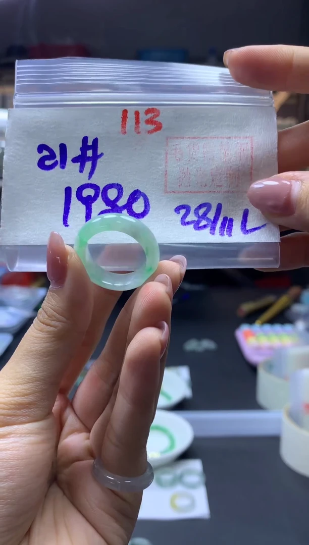 未镶嵌定制翡翠戒圈#1980元-毛货需精细抛光