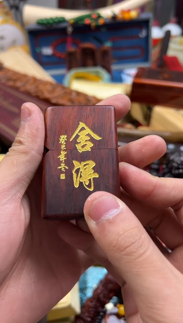 【闪购商品】檀香紫檀（小叶紫檀）---------------