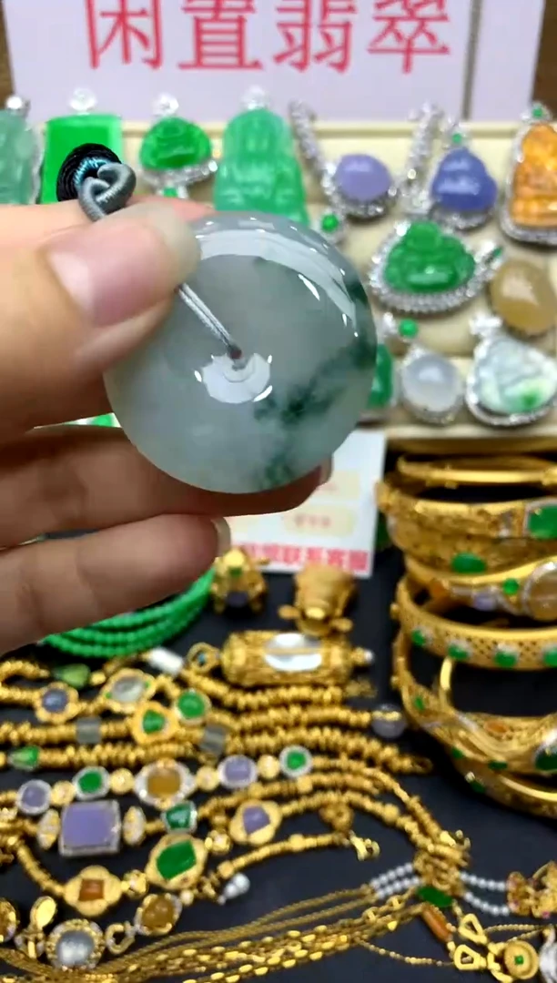 颈饰未镶嵌翡翠109 -中国好珍宝