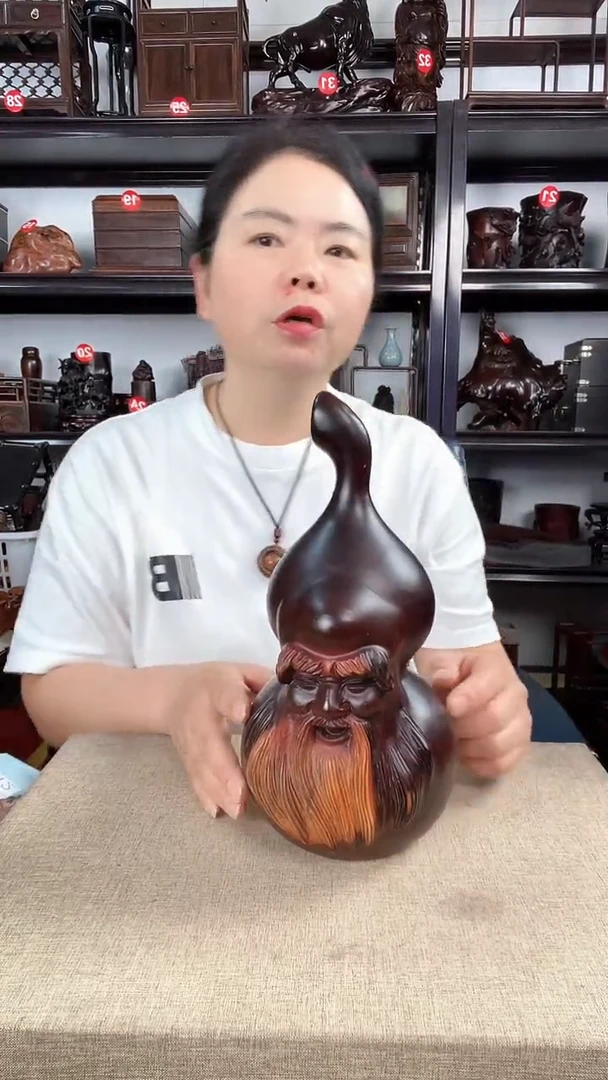 木912瑕疵老李红木工艺品