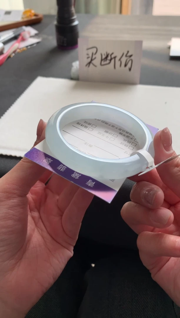 【闪购商品】翡翠手镯未镶嵌56.5正圈A9043买断