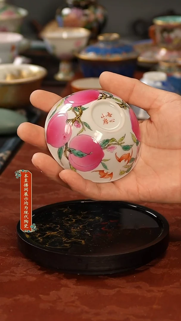 陶瓷景德镇手工手绘精美茶器