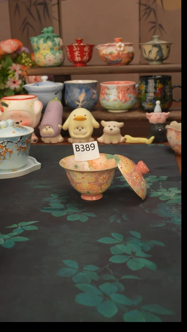 花满蹊  粉色盖碗389