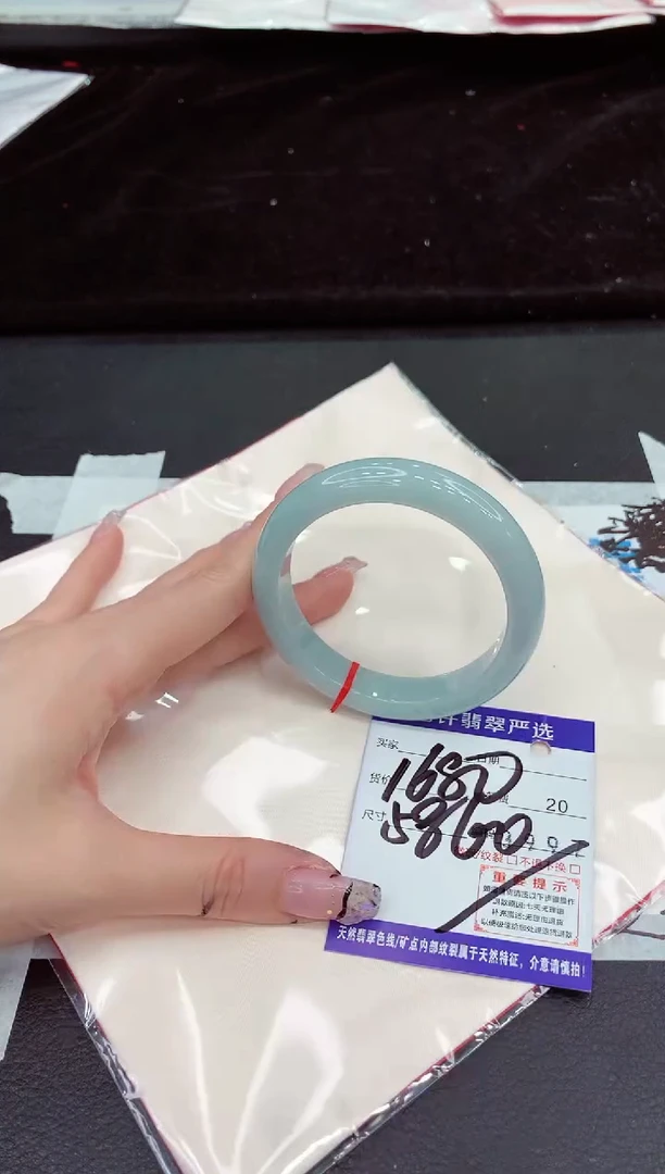 未镶嵌手镯翡翠1111111111111