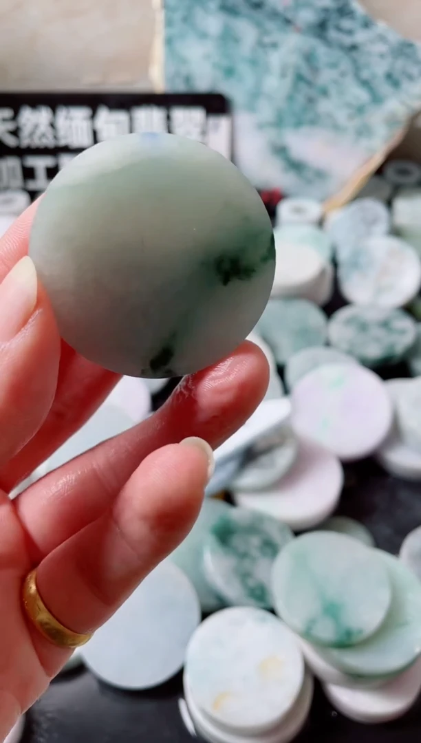 【闪购商品】定制翡翠未镶嵌386........