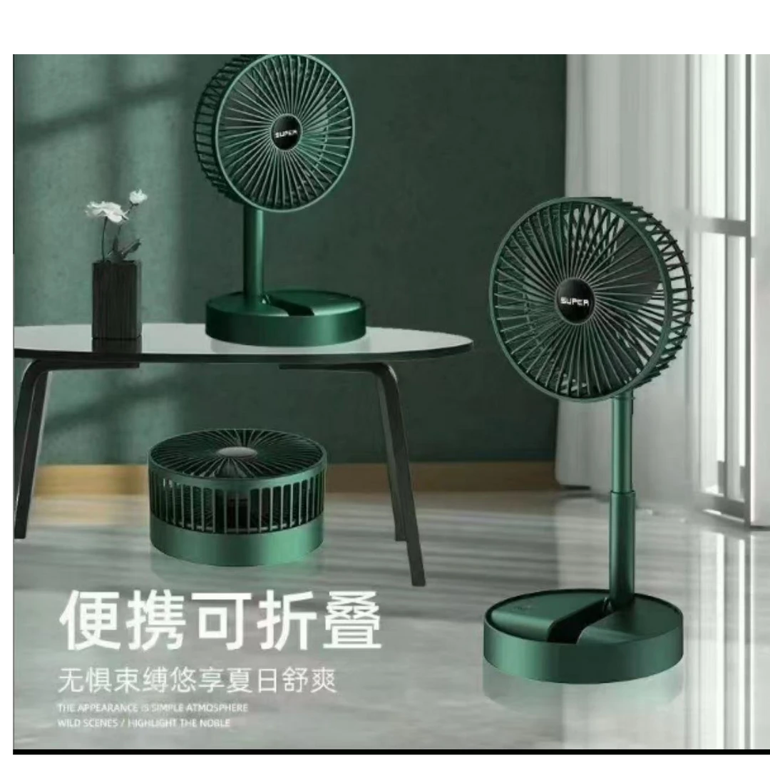 【直插款】USB便携式小风扇插电收缩风扇可折叠小风扇可学生宿舍