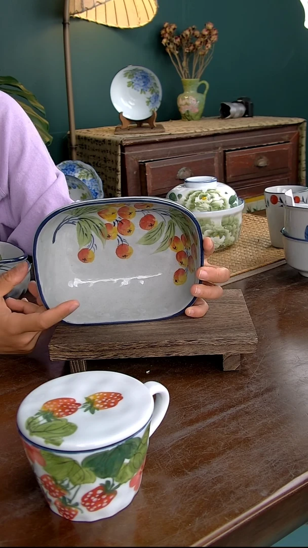 瓷片7.5英寸浴缸盘-枇杷