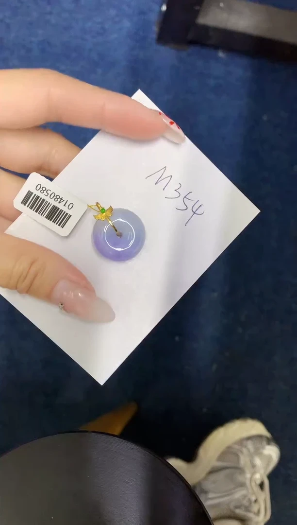 【闪购商品】翡翠颈饰18K金镶嵌000000000000