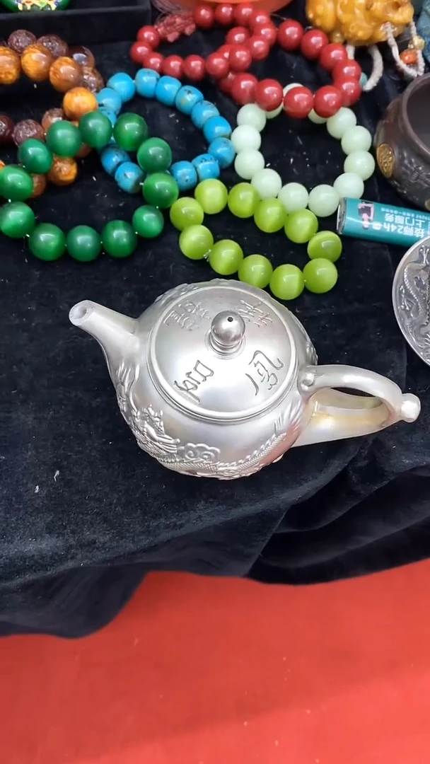 【闪购商品】11               11