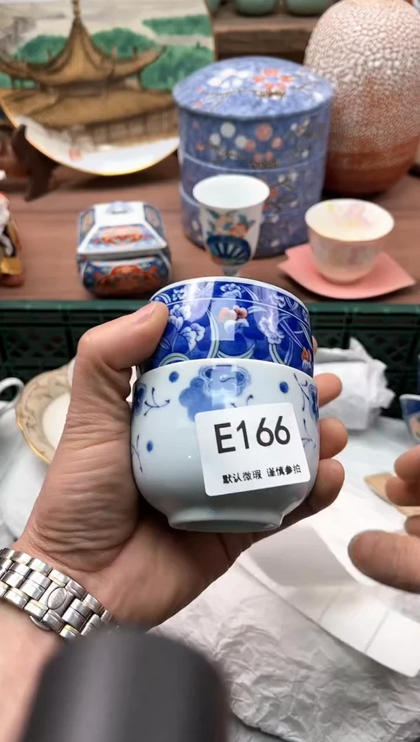 【闪购商品】瓷片166