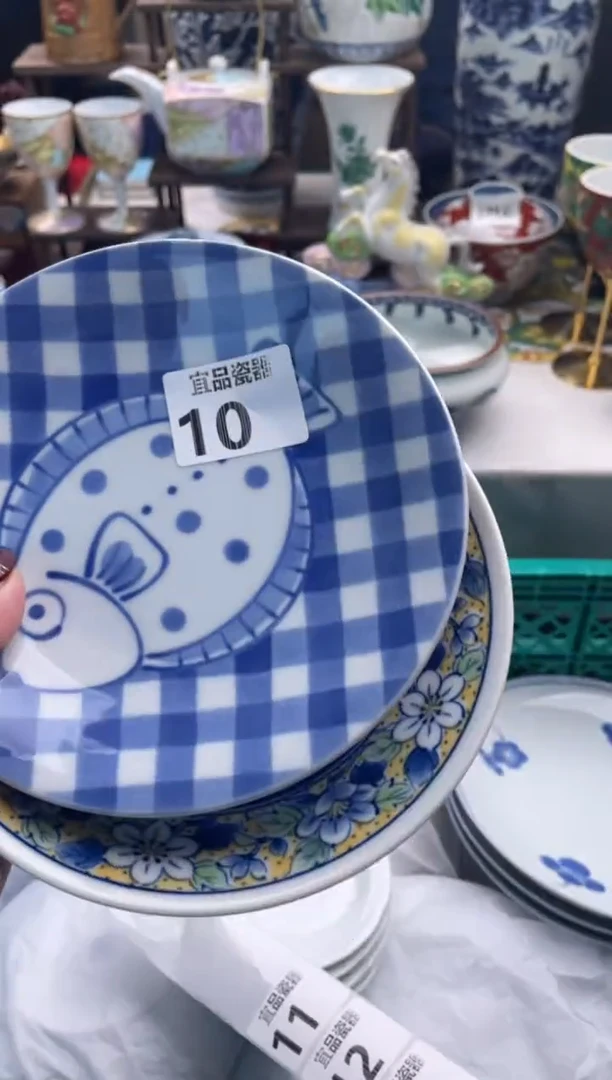 【闪购商品】瓷片宜品陶瓷感谢支持