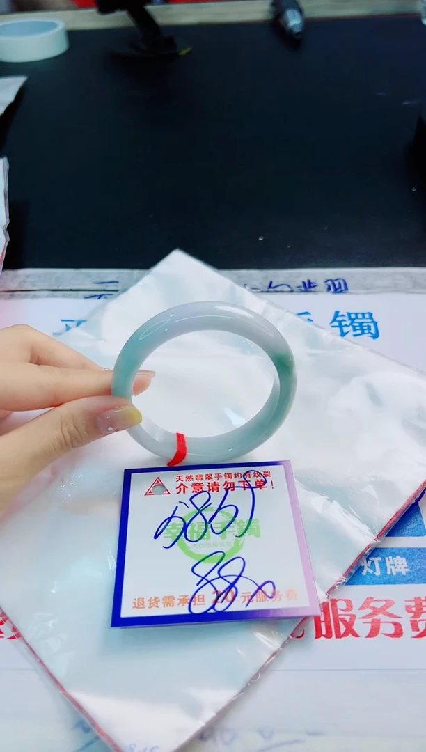 翡翠手镯未镶嵌天然缅甸翡翠A货！A货！A货！A货！A货！