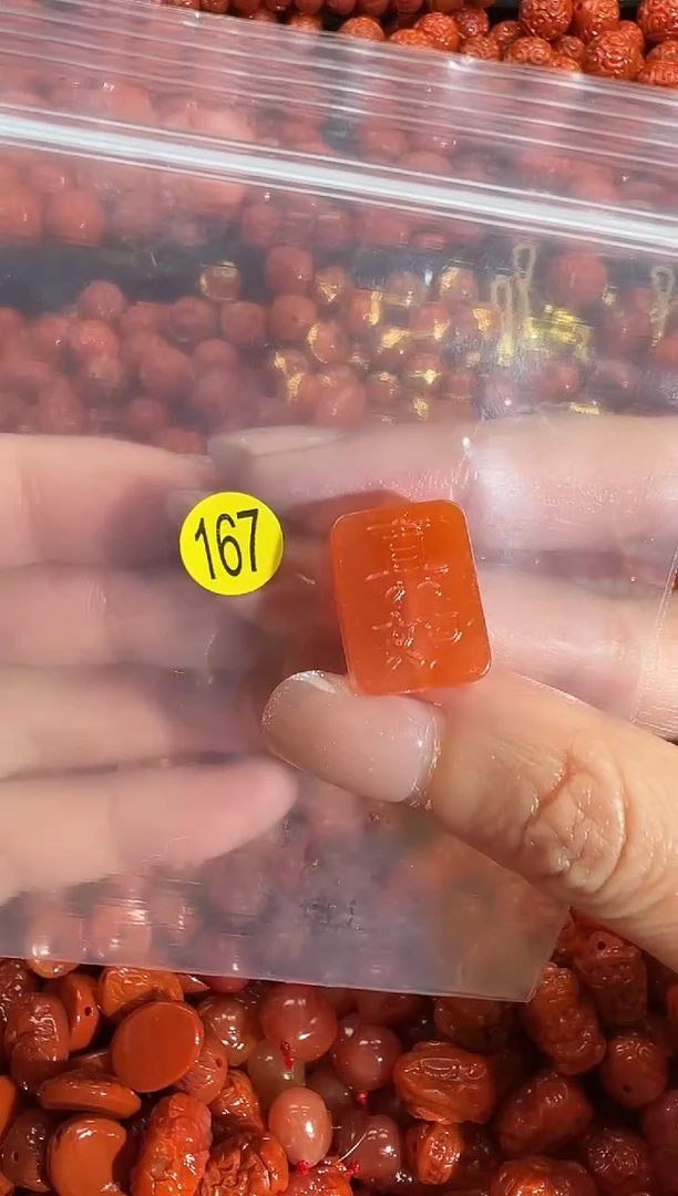 颈饰未镶嵌南红玛瑙1