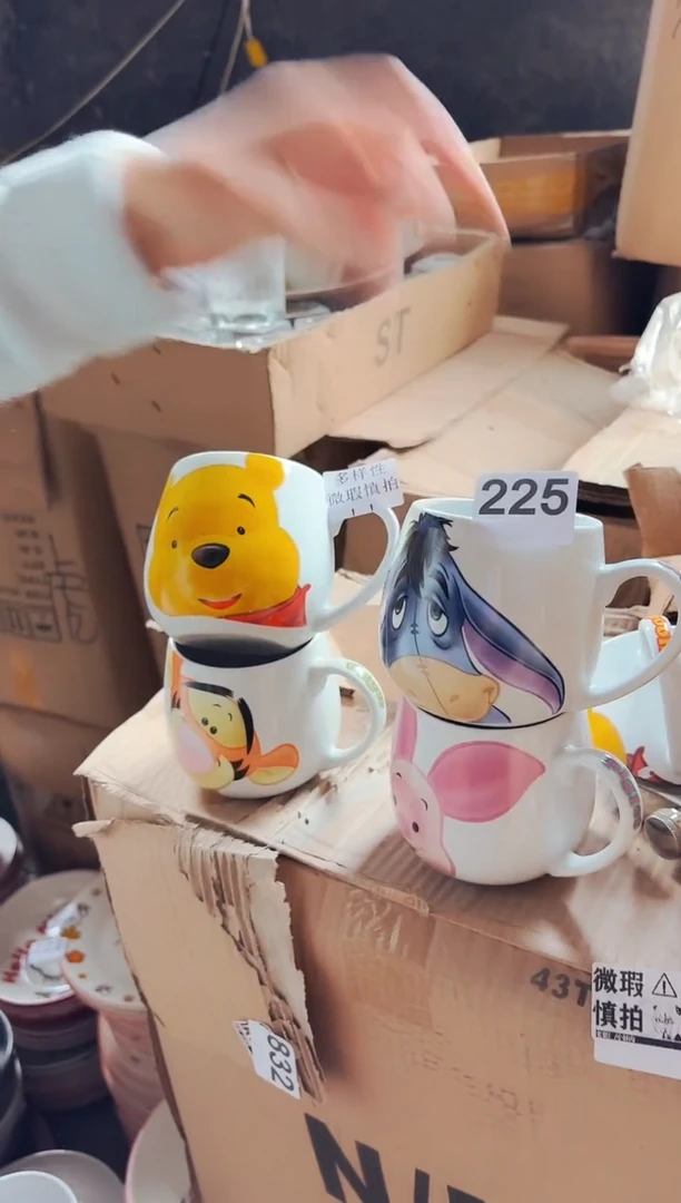 【闪购商品】炻瓷无盖款225【微瑕慎拍】