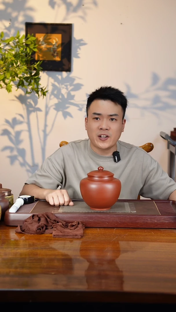 宜兴原矿紫砂茶叶罐