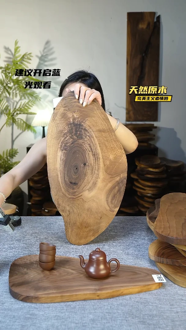木北美黑胡桃原木.干裂疤结不属于商品质量问题完美主义者慎拍