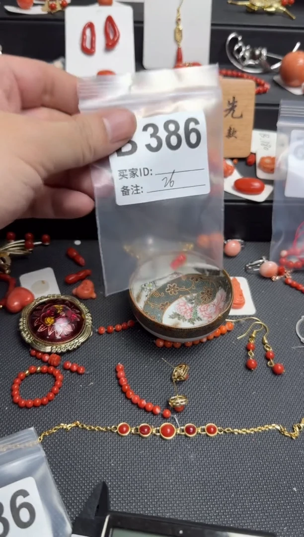 其他锡****馆默认微瑕，好看出手