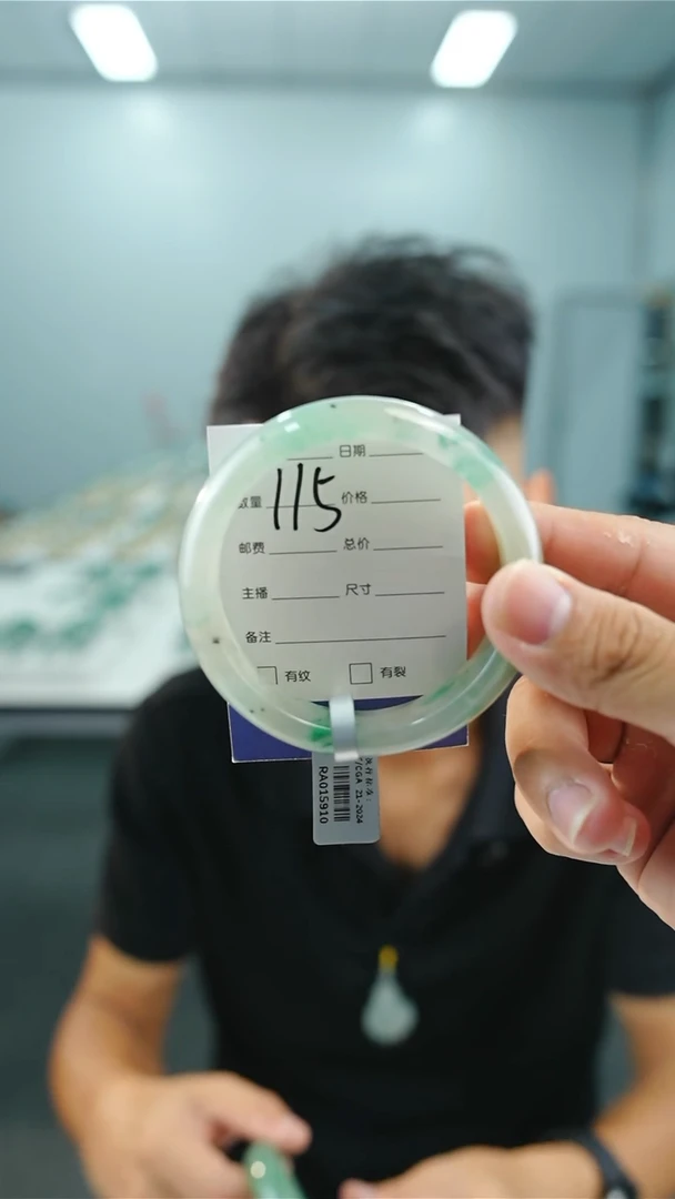 未镶嵌手镯石英质玉59+115
