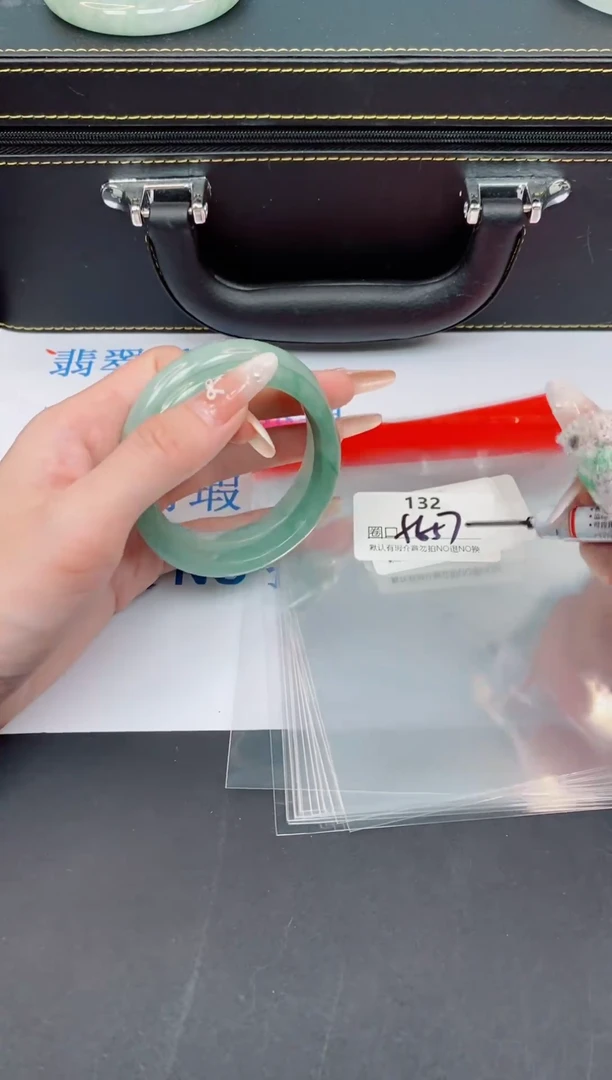 未镶嵌手镯翡翠【默认有瑕--132