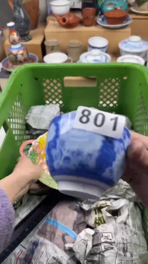 【闪购商品】瓷片偏远地区除外满20包邮凑凑单801