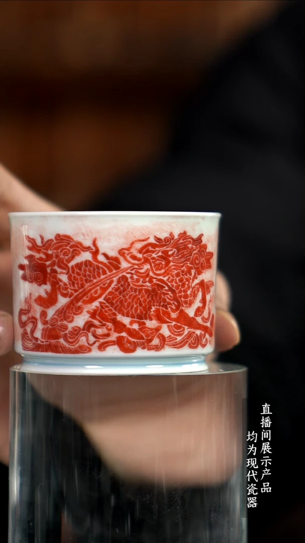 Z236诚意十足的直播间 茶具