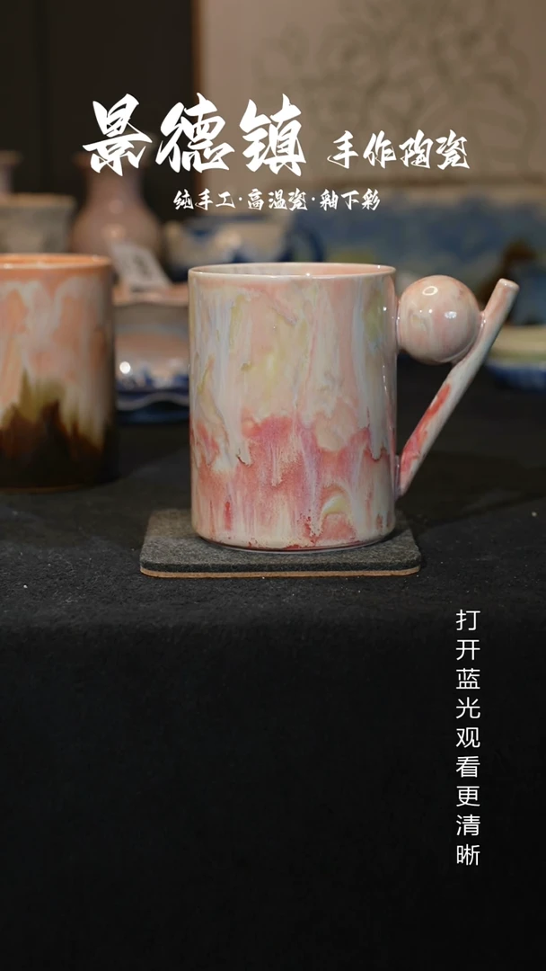 原创景德镇手工高温陶瓷595