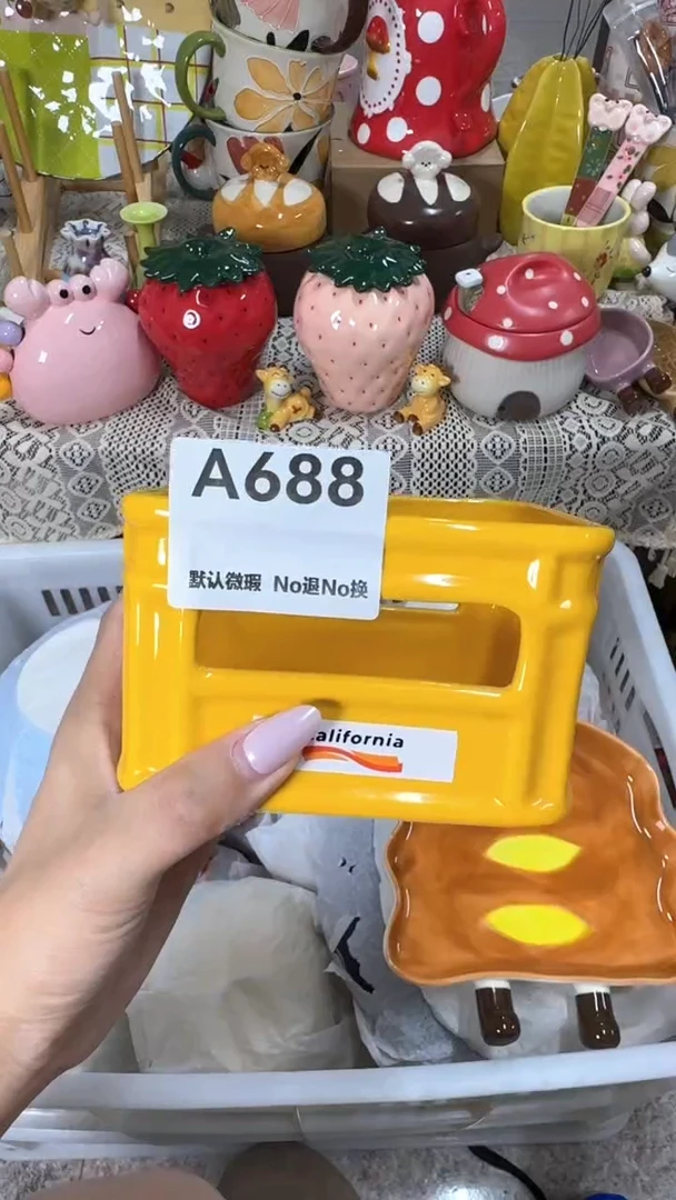 摆件?默认微瑕满25包邮