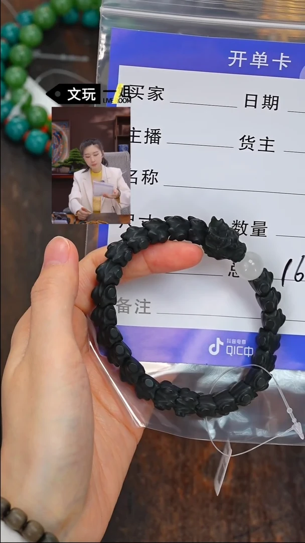 【闪购商品】和田玉珠宝奇石未镶嵌玉