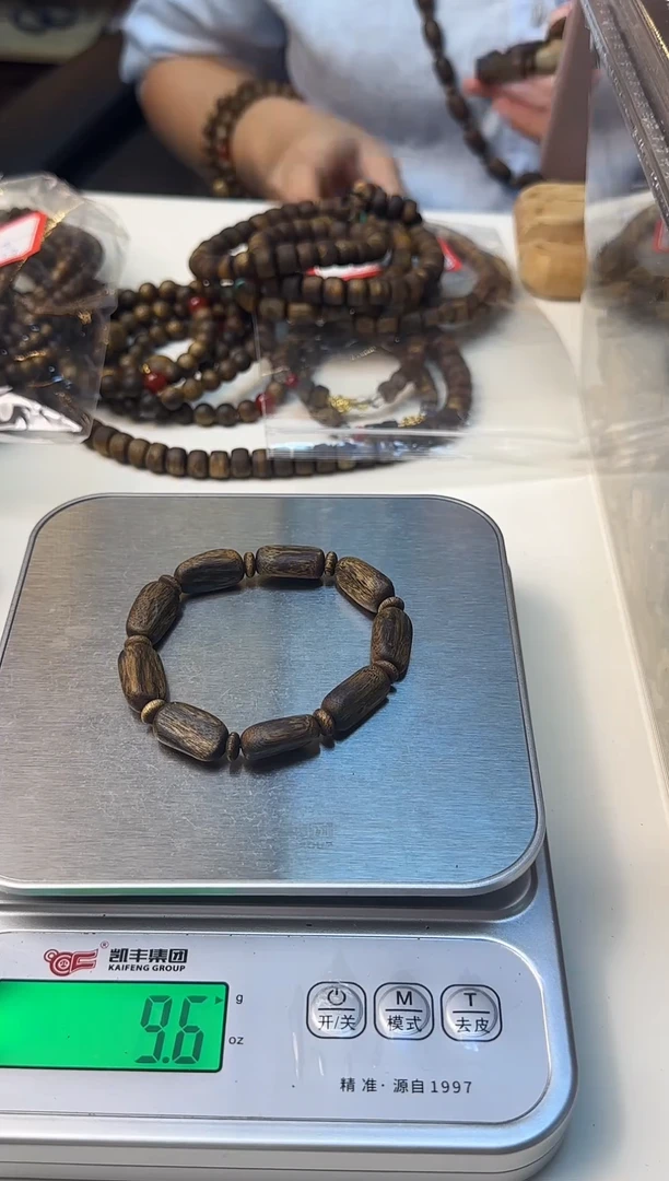 沉香碎屑9+克样性多样性一