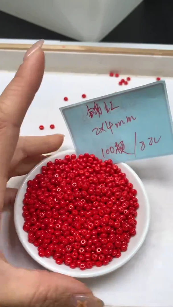 未镶嵌散珠南红玛瑙M952 锦红南红2*4mm100个8元