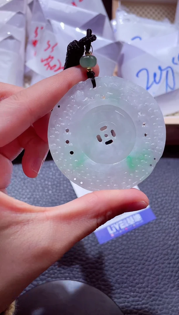 颈饰未镶嵌翡翠00004606