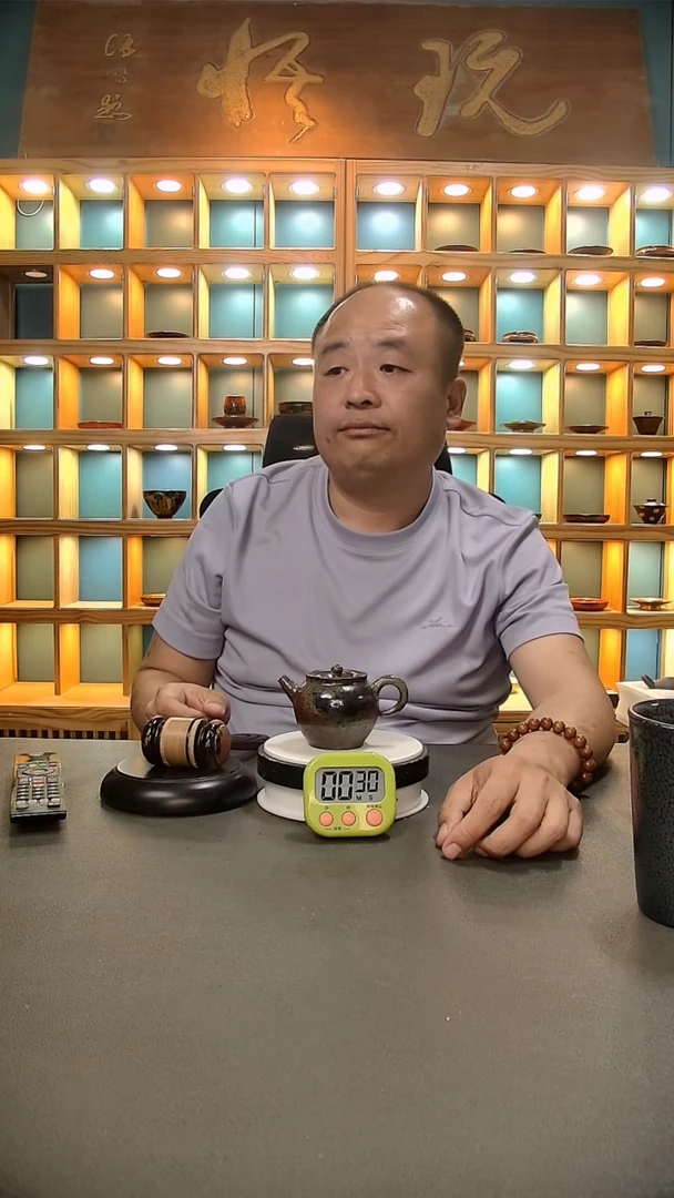 【闪购商品】茶盏901=。。。。。。