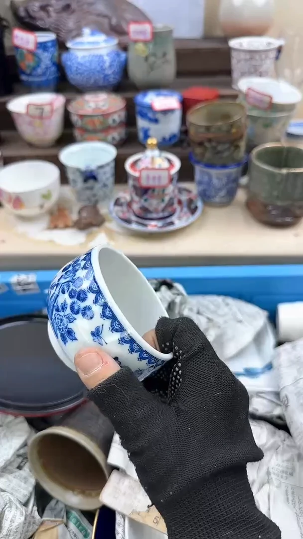 【闪购商品】瓷片2148淘艺瓷器满18发货一单一付