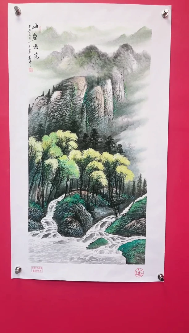 【闪购商品】国画34-莫远峰-绘画作品