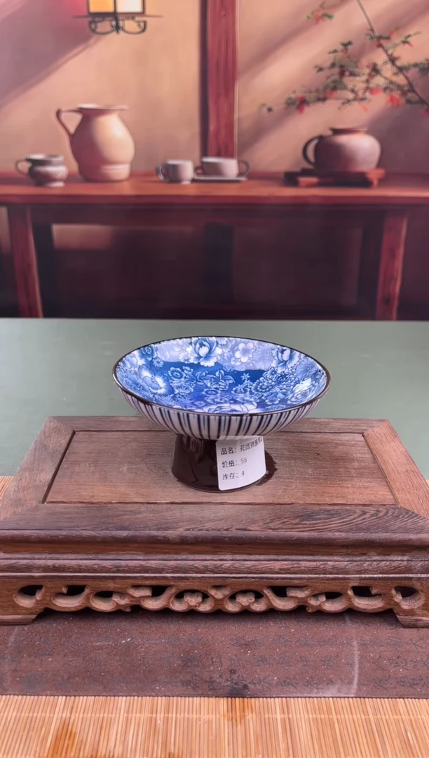 【闪购商品】顾德茶器福利闪购链接