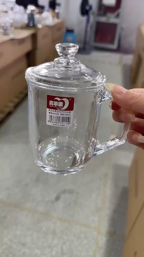 耐热玻璃盖子款闪购专属价380ml*1