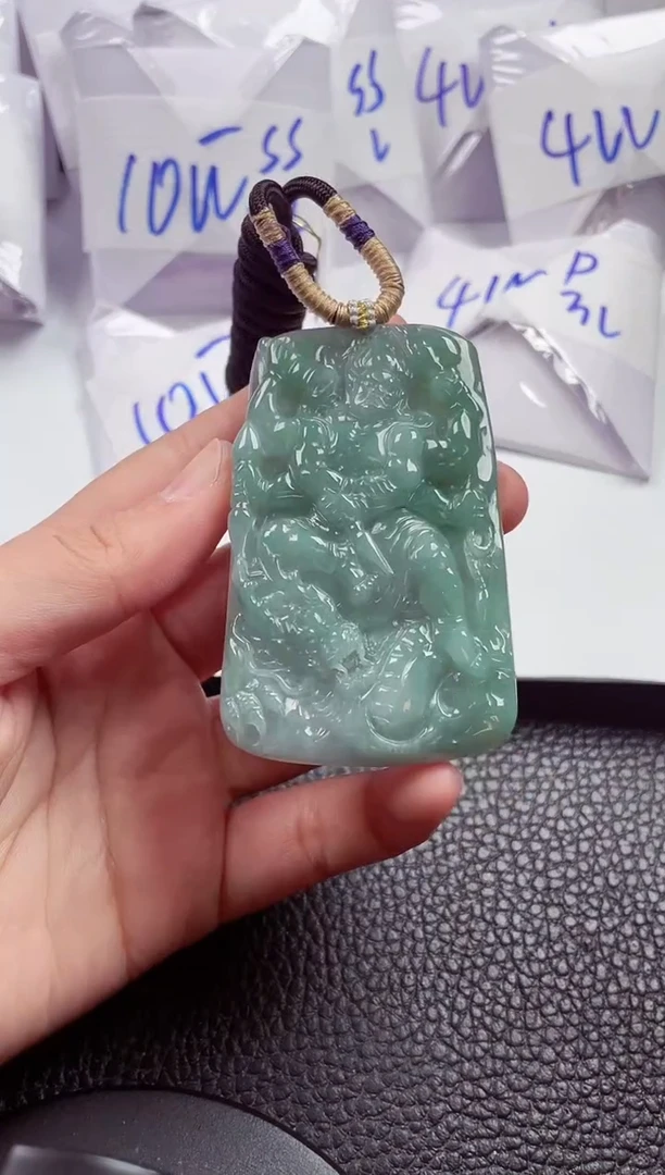 颈饰未镶嵌翡翠00009839
