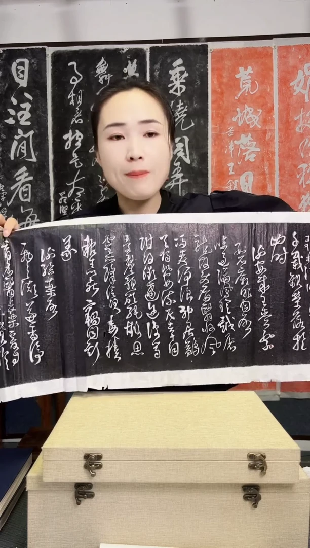 拓片用纸其他拓片
