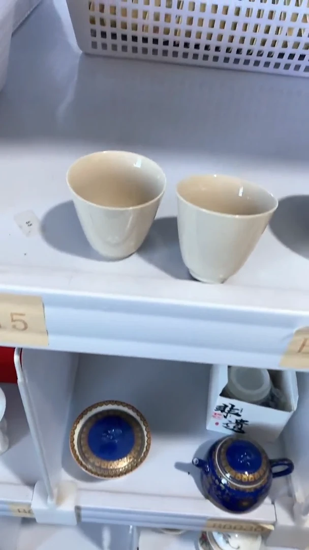 瓷片B0015陶瓷茶具茶器