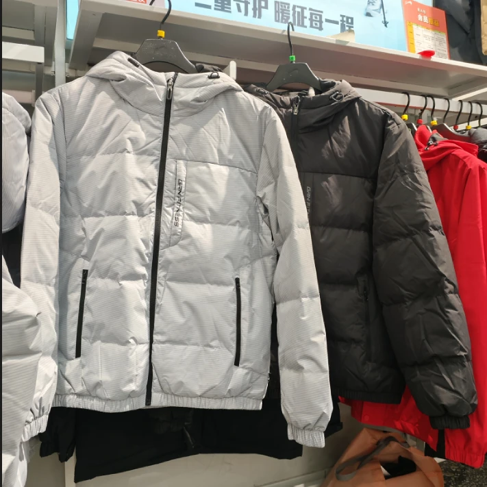 GRN正品男装2025冬季新款运动休闲加厚羽绒服男外套Y1245185
