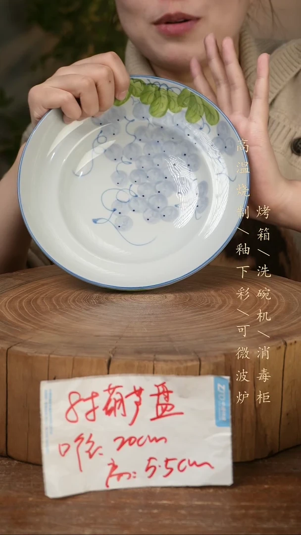 碗瓷景德镇手工手绘高温瓷釉下彩