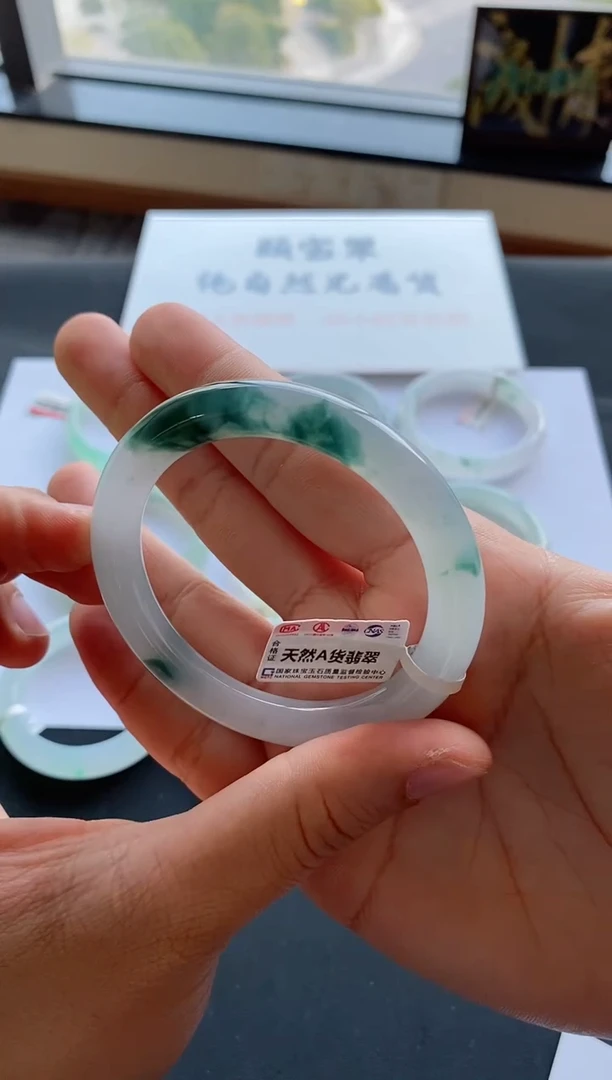 【闪购商品】翡翠手镯未镶嵌112号54.4*9.3*8.8圆条