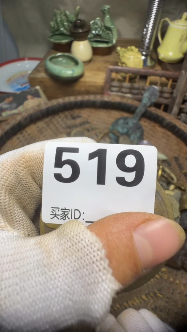 凤**奇佳合创意屋专属链接