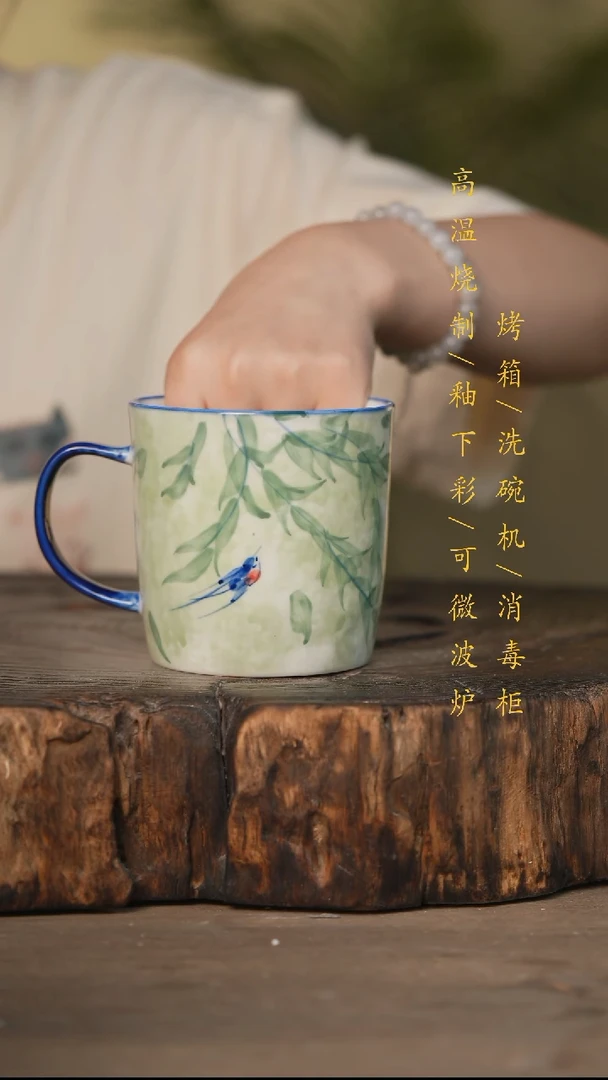 瓷片景德镇高温釉下彩可微波烤箱洗碗机