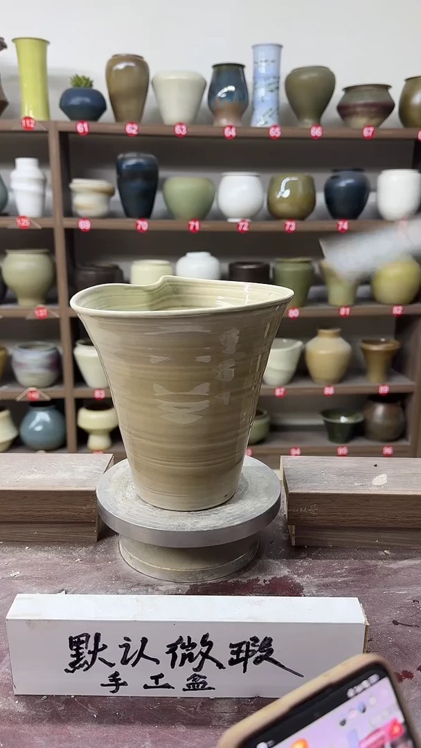 【闪购商品】陶瓷21-高19口19瑕